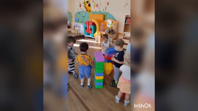 Когда мои друзья со мной смотреть онлайн