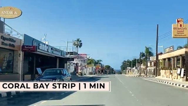 Виллы в Пафосе для постоянного ВНЖ | Купить доходную недвижимость на Кипре | Зарубежная недвижимост смотреть онлайн