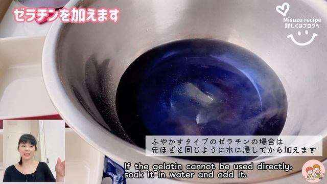 色が変わる！バタフライピーで【紫陽花ゼリー】Hydrangea jelly with Butterfly pea./低糖質スイーツ/お砂糖なし смотреть онлайн