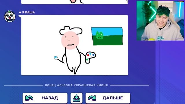 Девочка Уэнсдей АХАХХАХ ? ИСПОРЧЕННЫЙ ТЕЛЕФОН - опиши что НАРИСОВАЛ ДРУГ смотреть онлайн