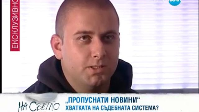 На светло с Люба Кулезич Епизод 30 NovaTV Play 2 смотреть онлайн