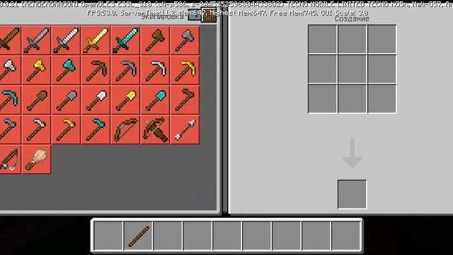 Я играю в Minecraft с нуля смотреть онлайн