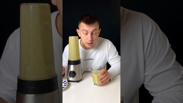 Просто груша в смузи. Что дальше? #СМУЗИТОЛОГ #смузи #всеравнополезно смотреть онлайн