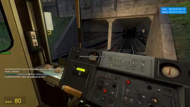 Поездка по карте gm_mus_orange_metro_h. Перегон: Аэропорт-Метростроителей. смотреть онлайн