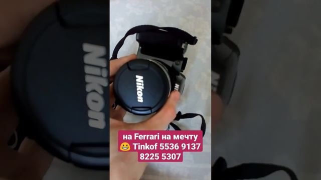 купил фотоаппарат на Авито за 5000₽ буду снимать НЛО смотреть онлайн