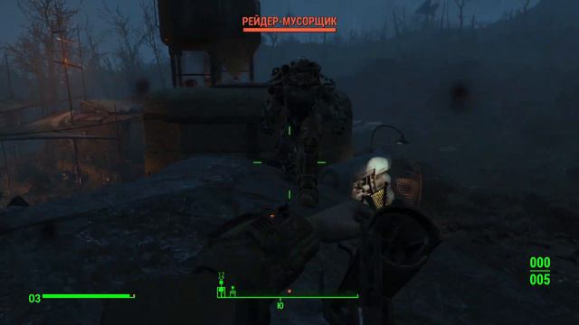 Придвен ► Fallout 4 - [#22] смотреть онлайн
