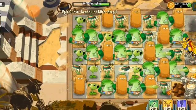 Мини игра. Часть 8 смотреть онлайн