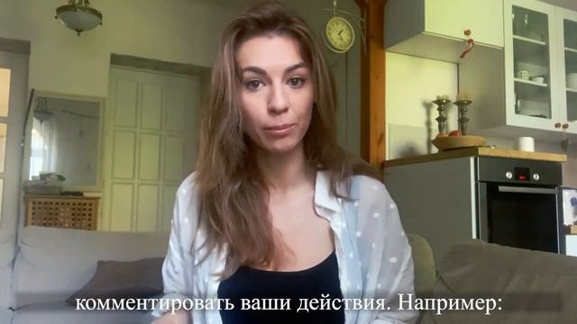 Учим разговорный испанский - Как запомнить много слов смотреть онлайн