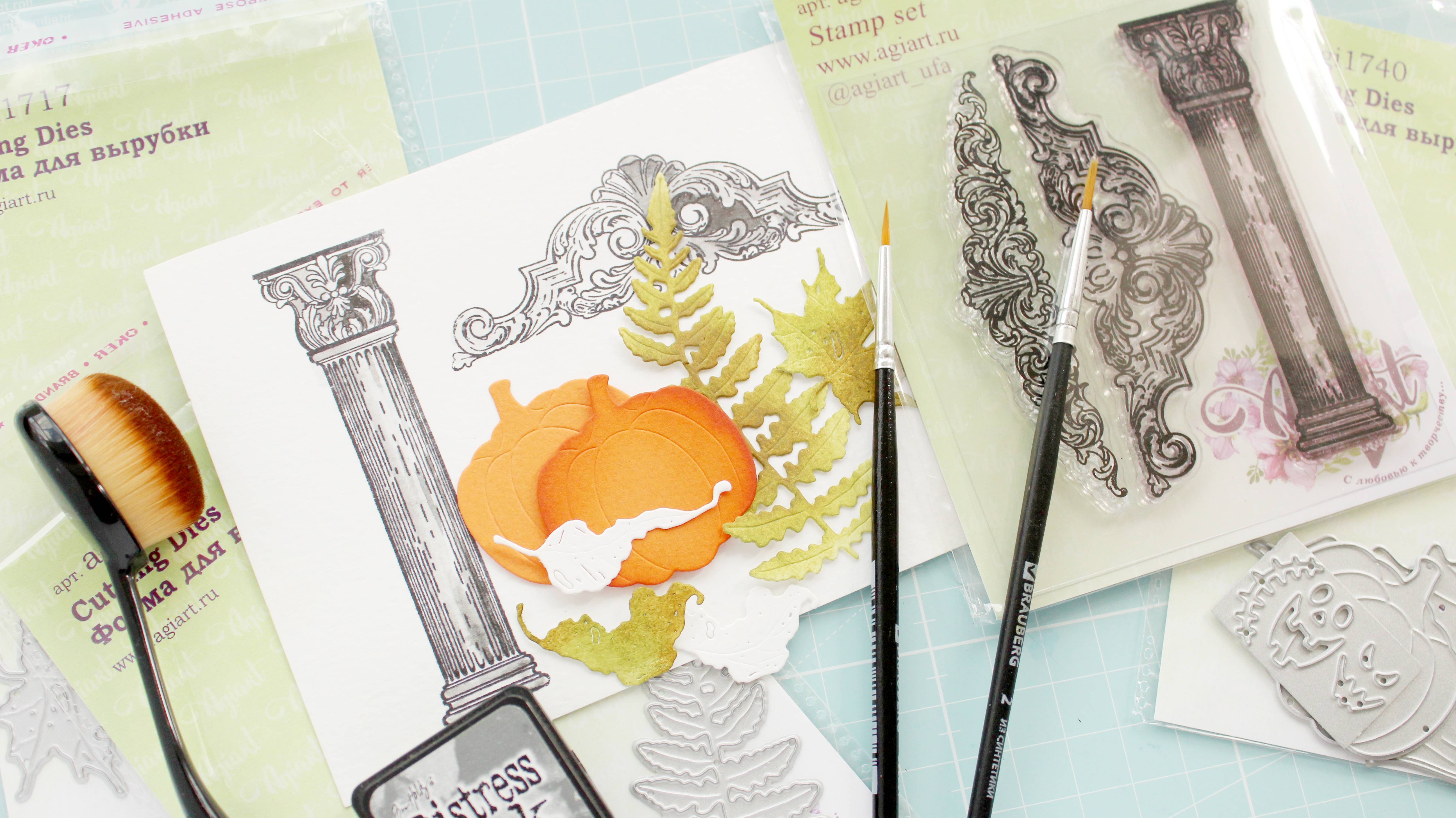 Тонировка и раскрашивание Distress Ink