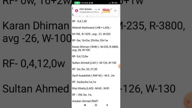 ACE vs OCS Dream 11 Prediction | 11 ACE vs OCEAN 7 Dream 11 Prediction & Players Stats #sarjah100 смотреть онлайн