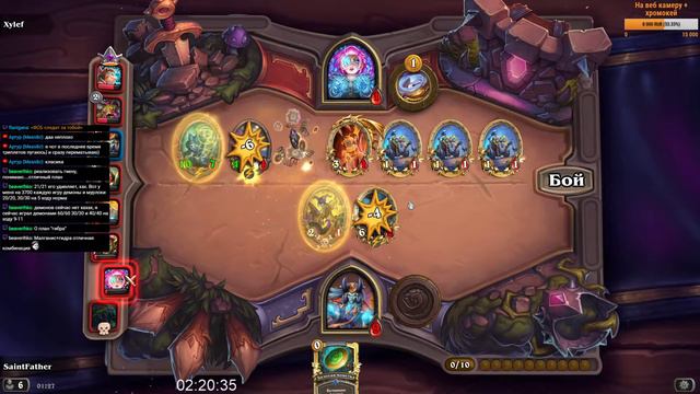 Нет времени на раскачку! (с) Цитаты Великих людей