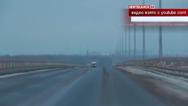 Открытый мост через Каму считается небезопасным смотреть онлайн