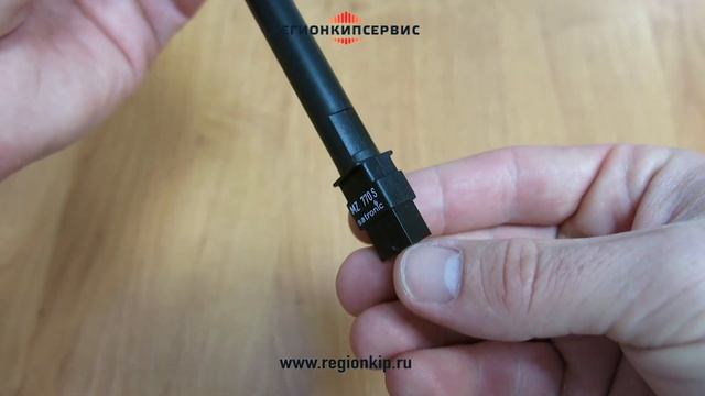 Датчик пламени Satronic Honeywell MZ 770 S смотреть онлайн