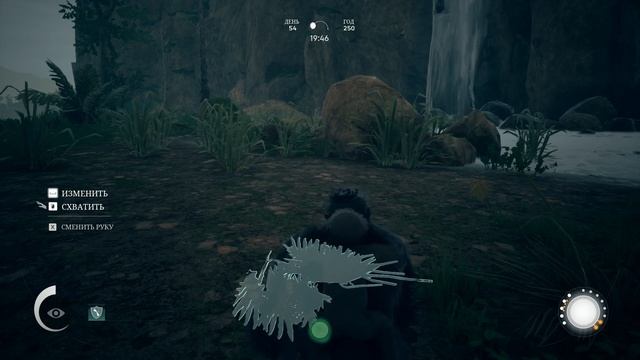 Ancestors: The Humankind Odyssey - ЛЕС Новые места - 15 смотреть онлайн