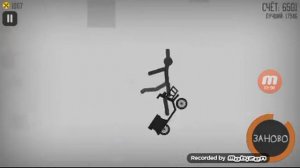 Клип чёрный пистолет