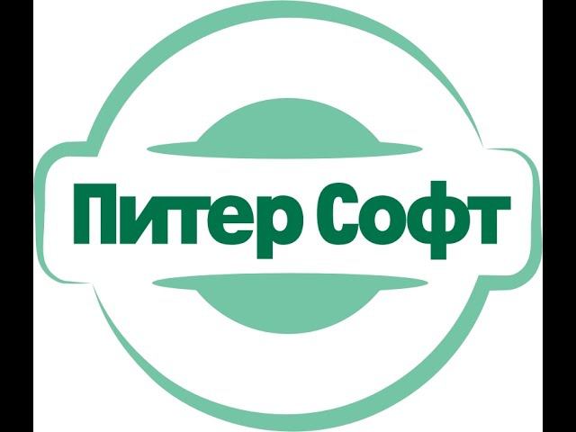 КРАТКАЯ ПРЕЗЕНТАЦИЯ. 23.12.15 КПЭ (алгоритм разработки показателей) - Онлайн-конференция ПитерСофт