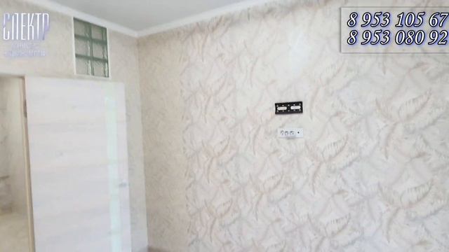 3х Комнатная квартира в Геленджике/ ЖК АКВАРЕЛЬ смотреть онлайн