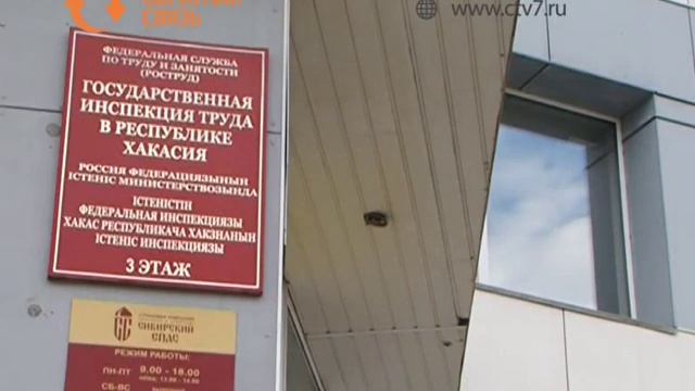 Увольнение в декрет смотреть онлайн