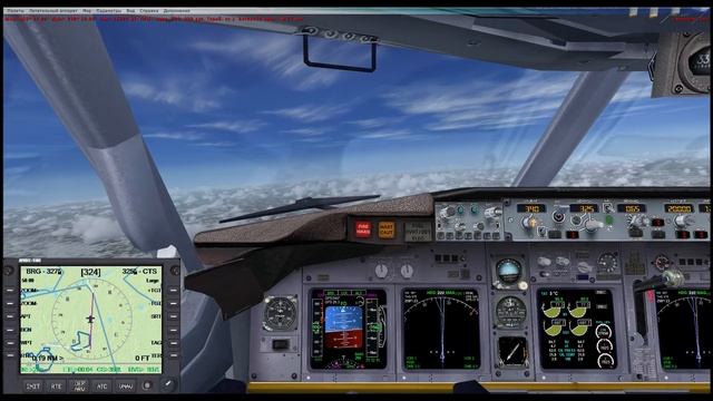 Microsoft Flight Simulator X: 