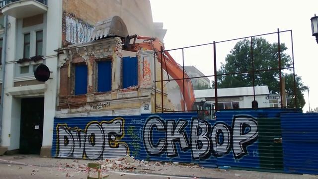 Эффектное разрушение дома в Нижнем Новгороде смотреть онлайн