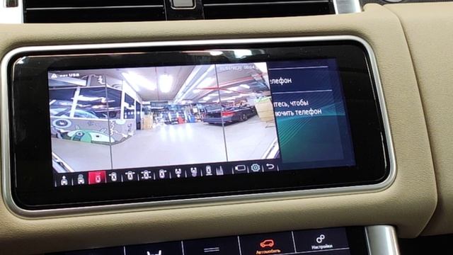 Установка системы кругового обзора на Range Rover Sport 2018 смотреть онлайн