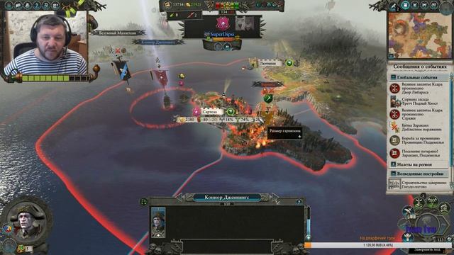 Total War WARHAMMER II. Смертные Империи. Кооператив "Стрелковый Беспредел". Икит + Ноктил. Часть 8 смотреть онлайн