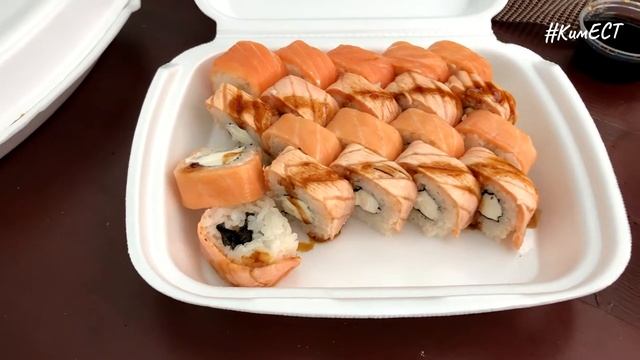 КимЕСТ суши в "Di Sushi Pizza" Капчагай, Казахстан смотреть онлайн