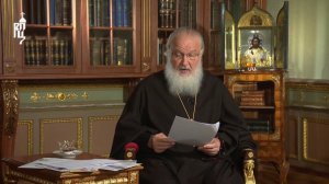 «Слово пастыря». Выпуск от 19 ноября 2016 года