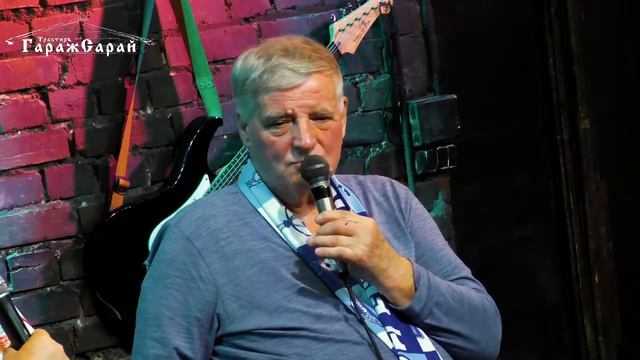Юрий Павлович Лукосяк в еженедельной передаче "Алло, Гараж!" смотреть онлайн