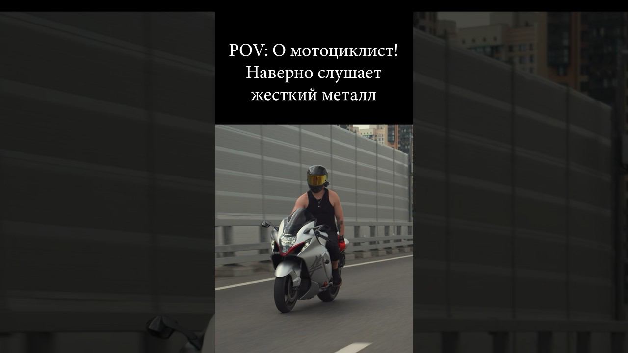 У вас так же? смотреть онлайн