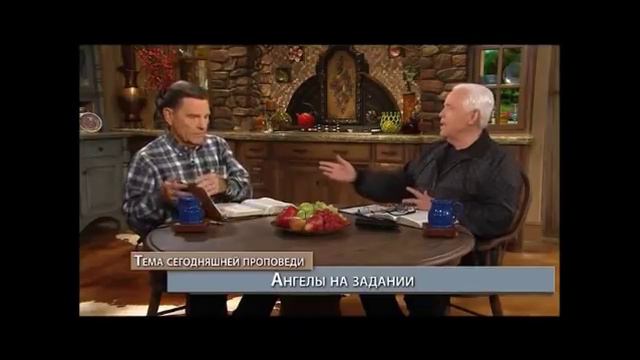 КАК ДЕЙСТВУЮТ БОЖЬИ АНГЕЛЫ? смотреть онлайн