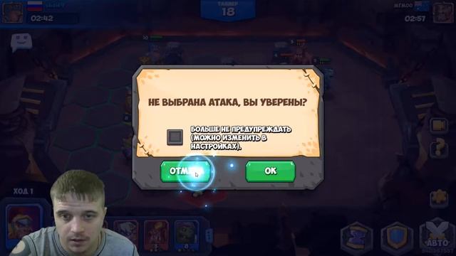 ИЩЕМ ИМБОВУЮ КОЛОДУ ►Tactical Monsters #7 смотреть онлайн
