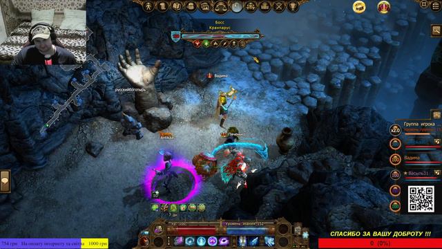 Drakensang Online - Ужас Кранпаруса (1/3) смотреть онлайн