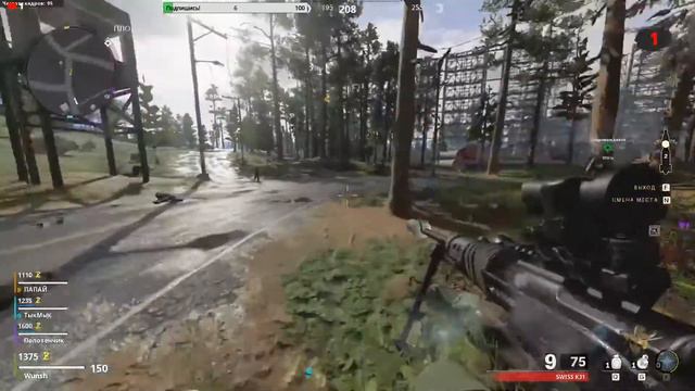 Cold War Zombies, пробуем разные сборки, высокие уровни сложности! смотреть онлайн