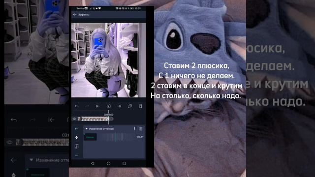 радуга в ам смотреть онлайн