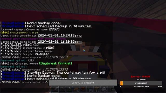 Выживание с модами на техно-магической сборки в Minecraft 1.7.10№4 смотреть онлайн