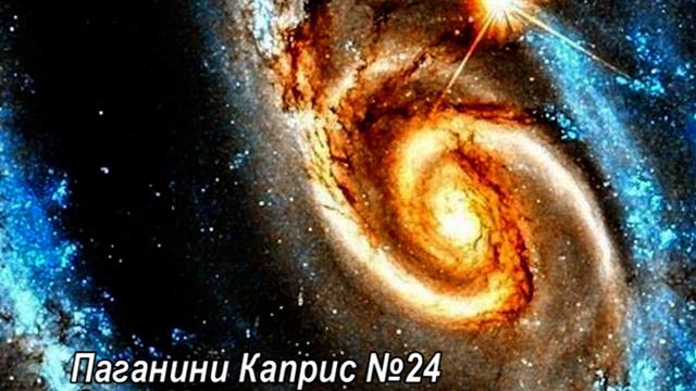 Paganini Caprice N° 24, Anna Misharina, violin смотреть онлайн