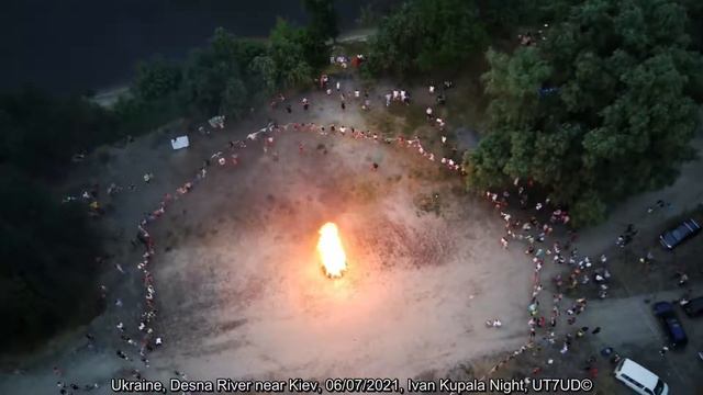 Ivan Kupala Night in Ukraine, Ночь Ивана Купала на Десне смотреть онлайн