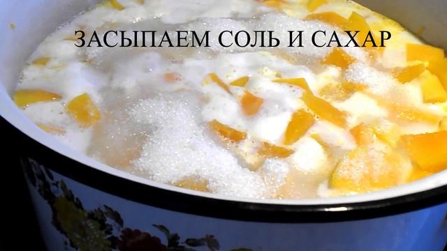 Кулинария. Рецепт тыквенной каши с рисом и ванилью смотреть онлайн