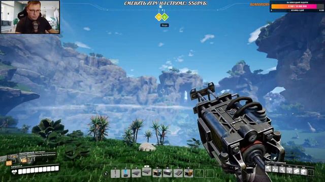 🔴LIVE ► ИГРАЕМ #60 ► БЕЗ МАТОВ смотреть онлайн