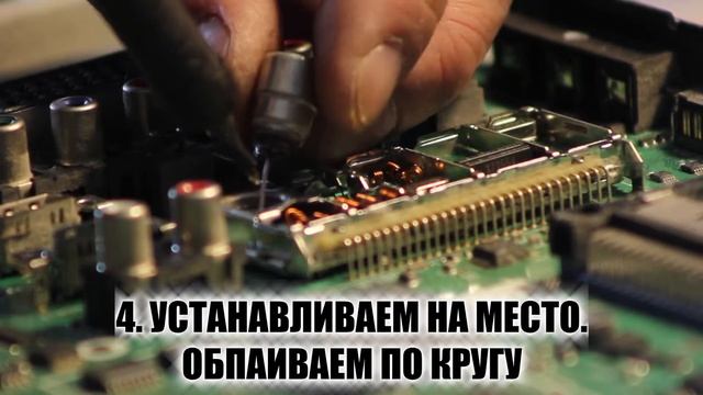Замена гнезда антенны, ремонт телевизора. Легко и просто! смотреть онлайн