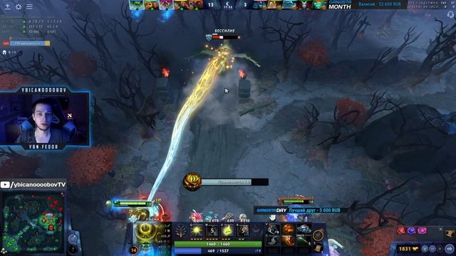 Ybicanoooobov 2022-12-28 002