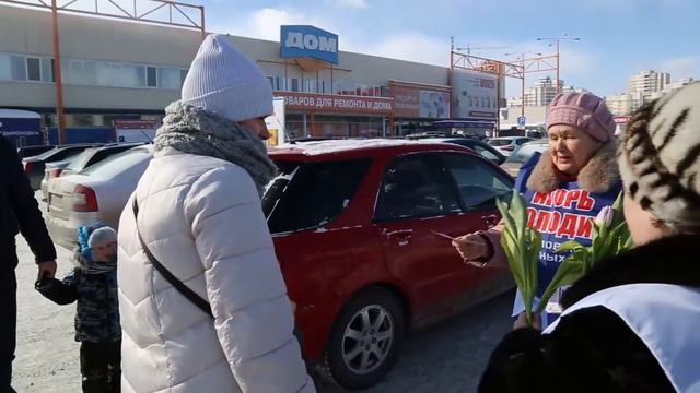 Весенний сюрприз для жительниц Орджоникидзевского района смотреть онлайн