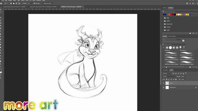 Рисуем Персонажа Дракона в Photoshop / Курс «Рисование в Photoshop для начинающих» от more-art.ru смотреть онлайн