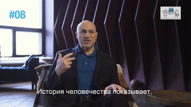 Я не «продукт»: я сам выбираю, кем я хочу стать смотреть онлайн