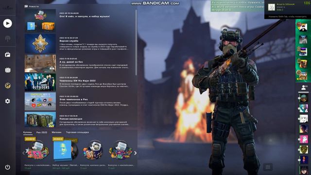 купил калаш пожелание на ночь смотреть онлайн