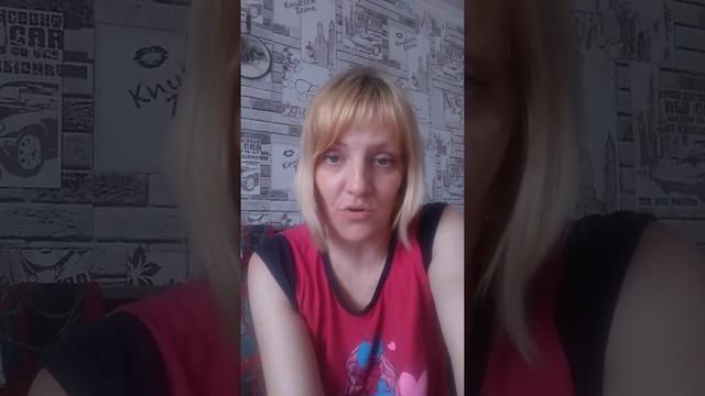 Мащиц Наталья Геннадьевна – участник акции «Дарим улыбку» смотреть онлайн