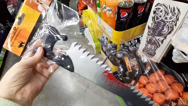 ???ФИКС ПРАЙС ЗАПОЛНЕН УЖАСНЫМИ НОВИНКАМИ? Интересные товары? FIX PRICE??? смотреть онлайн