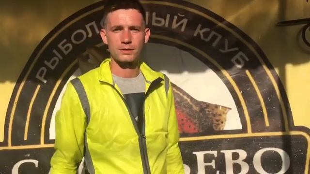 Рыбалка в Подмосковье. Безлимит. Карп. смотреть онлайн