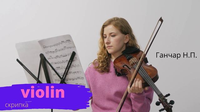 Правила чтения в английском языке. Буква O. Звук [ə] смотреть онлайн